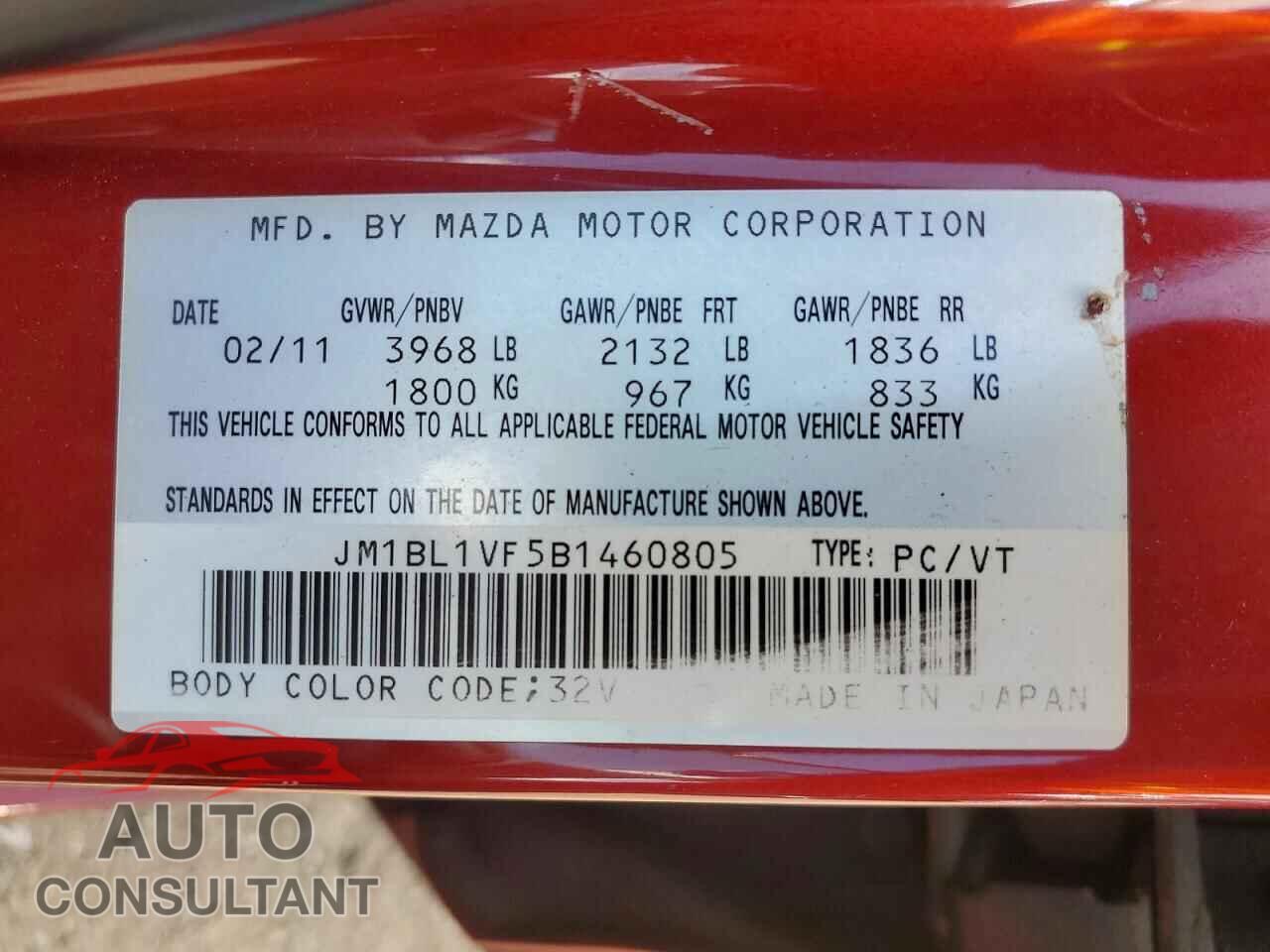 MAZDA 3 2011 - JM1BL1VF5B1460805