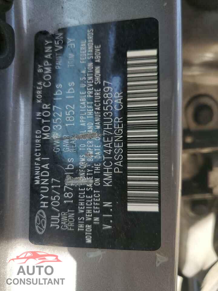 HYUNDAI ACCENT 2017 - KMHCT4AE7HU355897