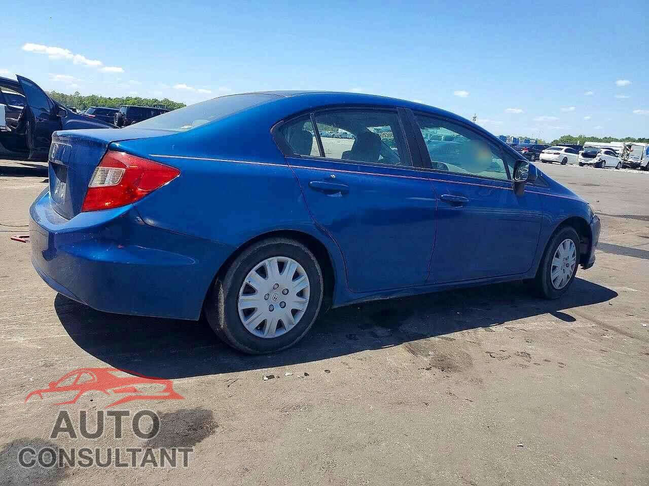 HONDA CIVIC 2012 - 2HGFB2F5XCH542436