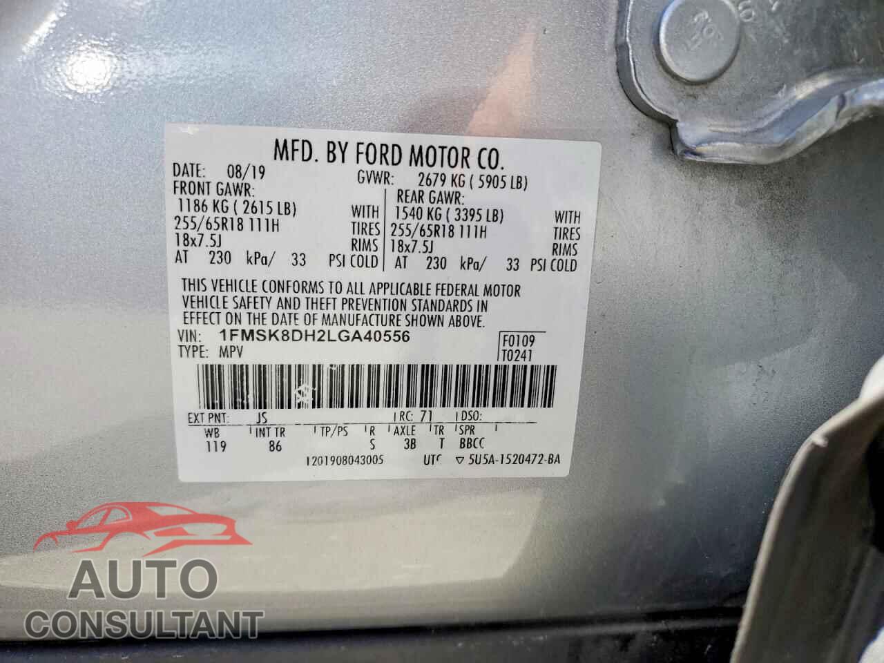 FORD EXPLORER 2020 - 1FMSK8DH2LGA40556