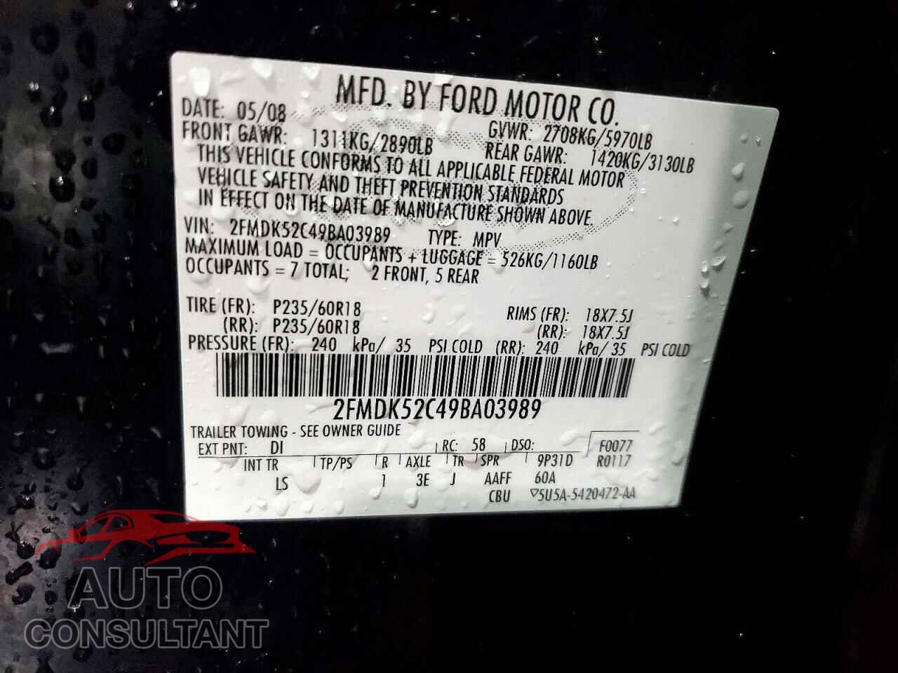 FORD FLEX 2009 - 2FMDK52C49BA03989