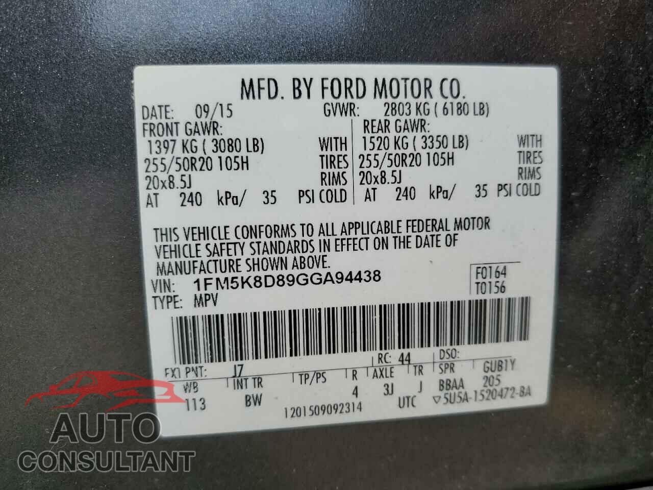 FORD EXPLORER 2016 - 1FM5K8D89GGA94438