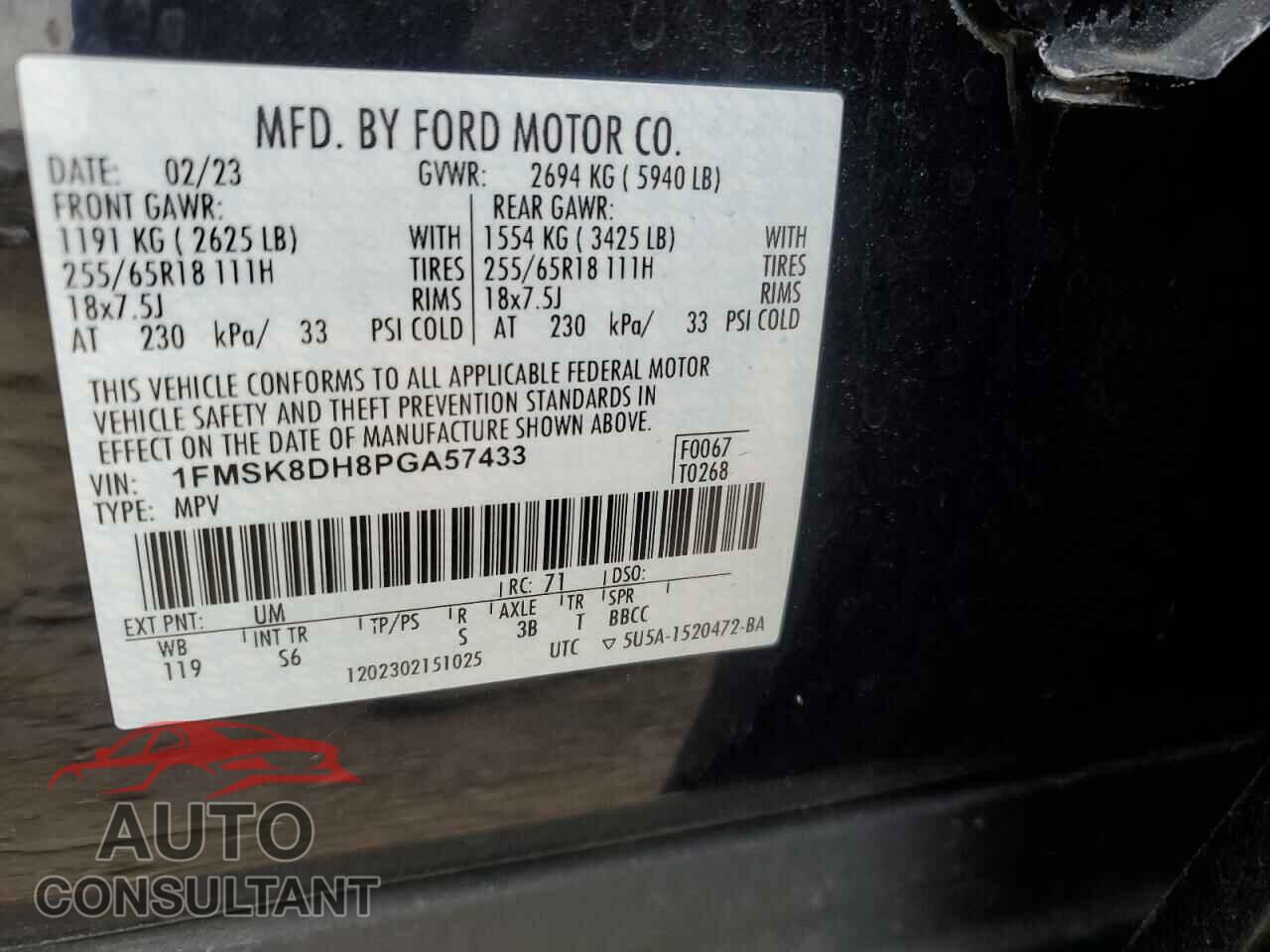 FORD EXPLORER 2023 - 1FMSK8DH8PGA57433