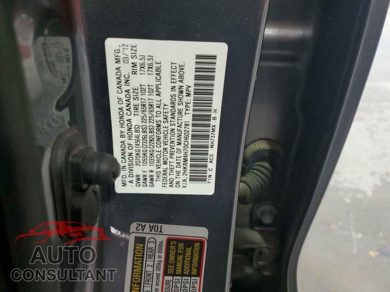 HONDA CRV 2012 - 2HKRM4H70CH602781