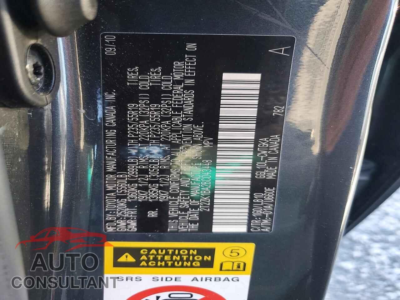 LEXUS RX350 2011 - 2T2ZK1BA2BC043448