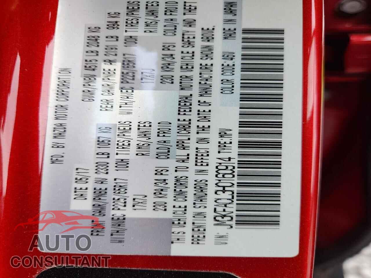 MAZDA CX-5 2017 - JM3KFACL3H0160914