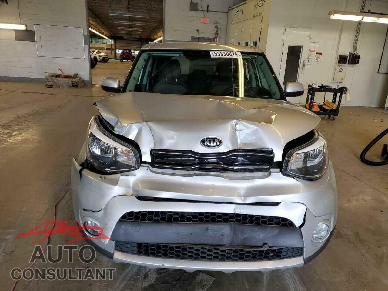 KIA SOUL 2017 - KNDJP3A57H7501496