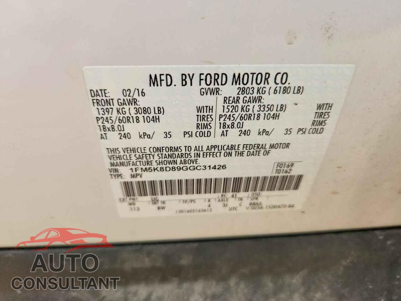 FORD EXPLORER 2016 - 1FM5K8D89GGC31426