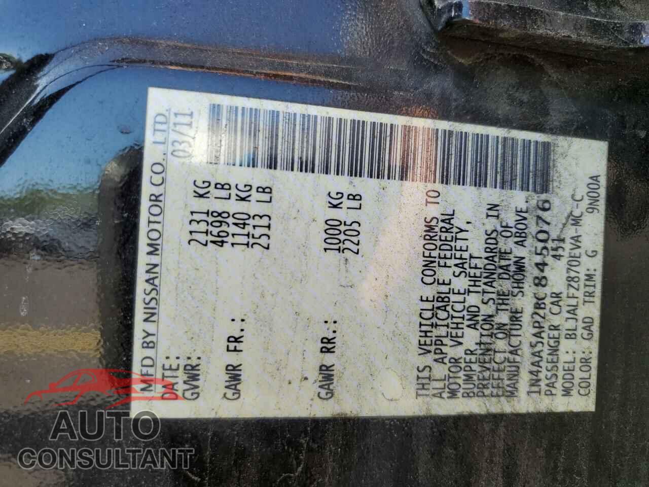NISSAN MAXIMA 2011 - 1N4AA5AP2BC845076