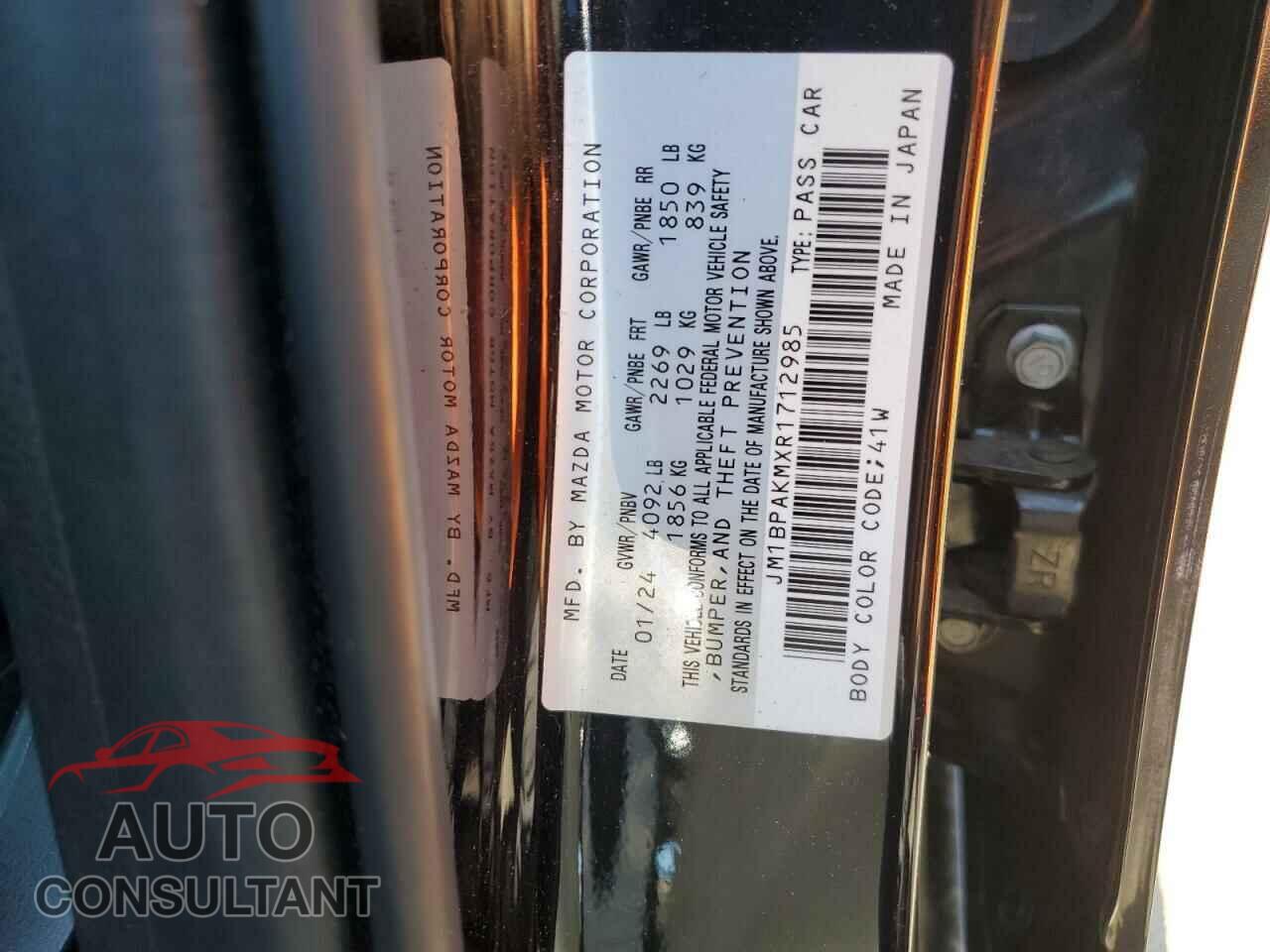 MAZDA 3 SELECT S 2024 - JM1BPAKMXR1712985