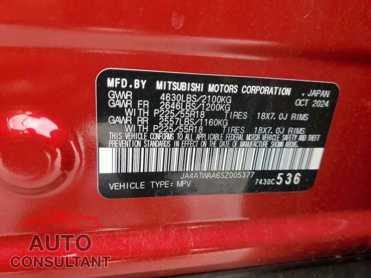 MITSUBISHI ECLIPSE 2025 - JA4ATWAA6SZ005377