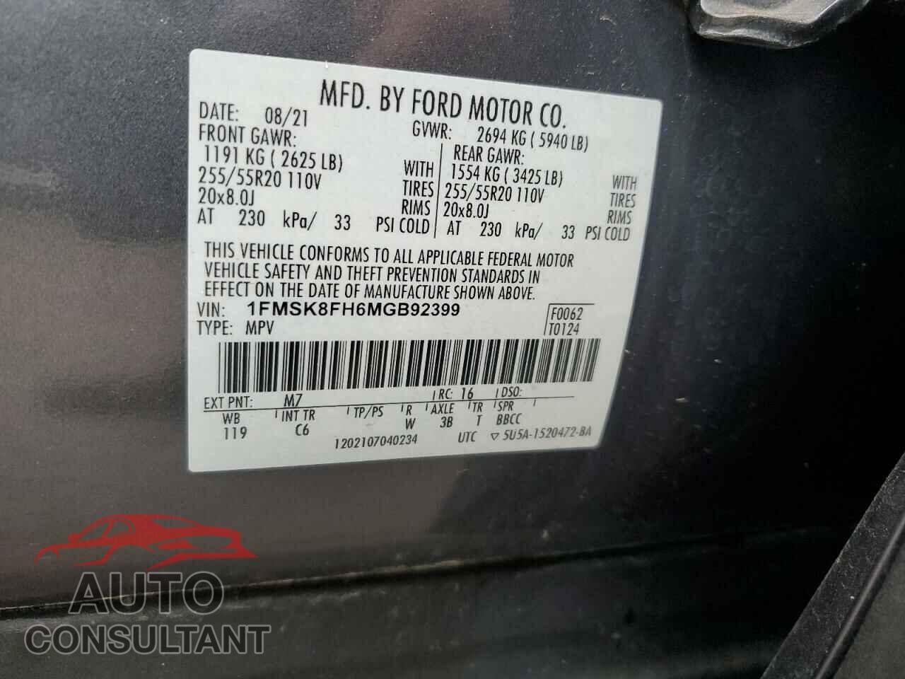 FORD EXPLORER 2021 - 1FMSK8FH6MGB92399