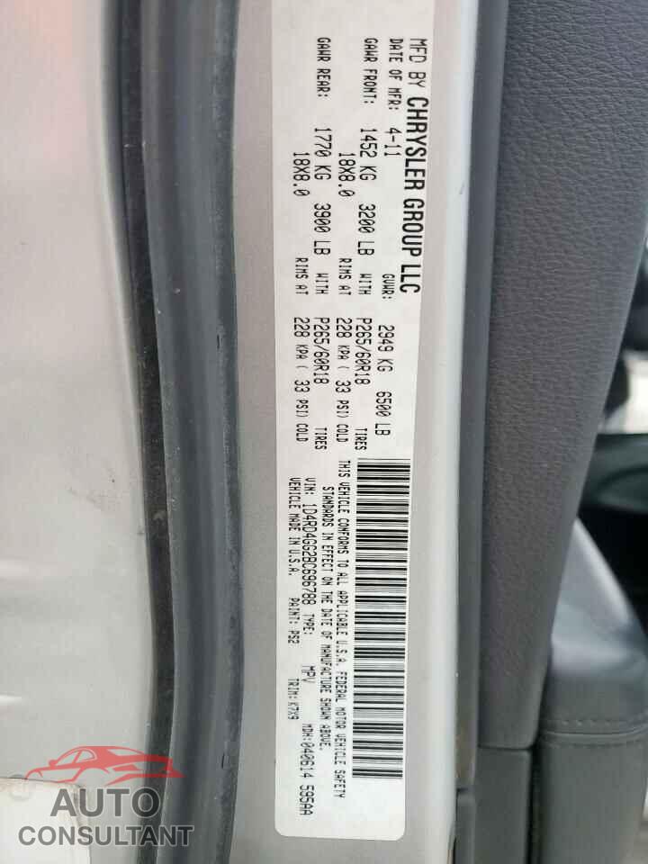 DODGE DURANGO 2011 - 1D4RD4GG2BC696788