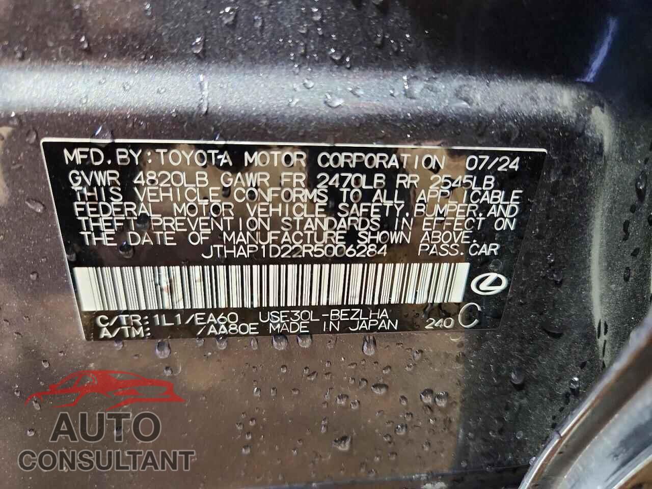 LEXUS IS 2024 - JTHAP1D22R5006284