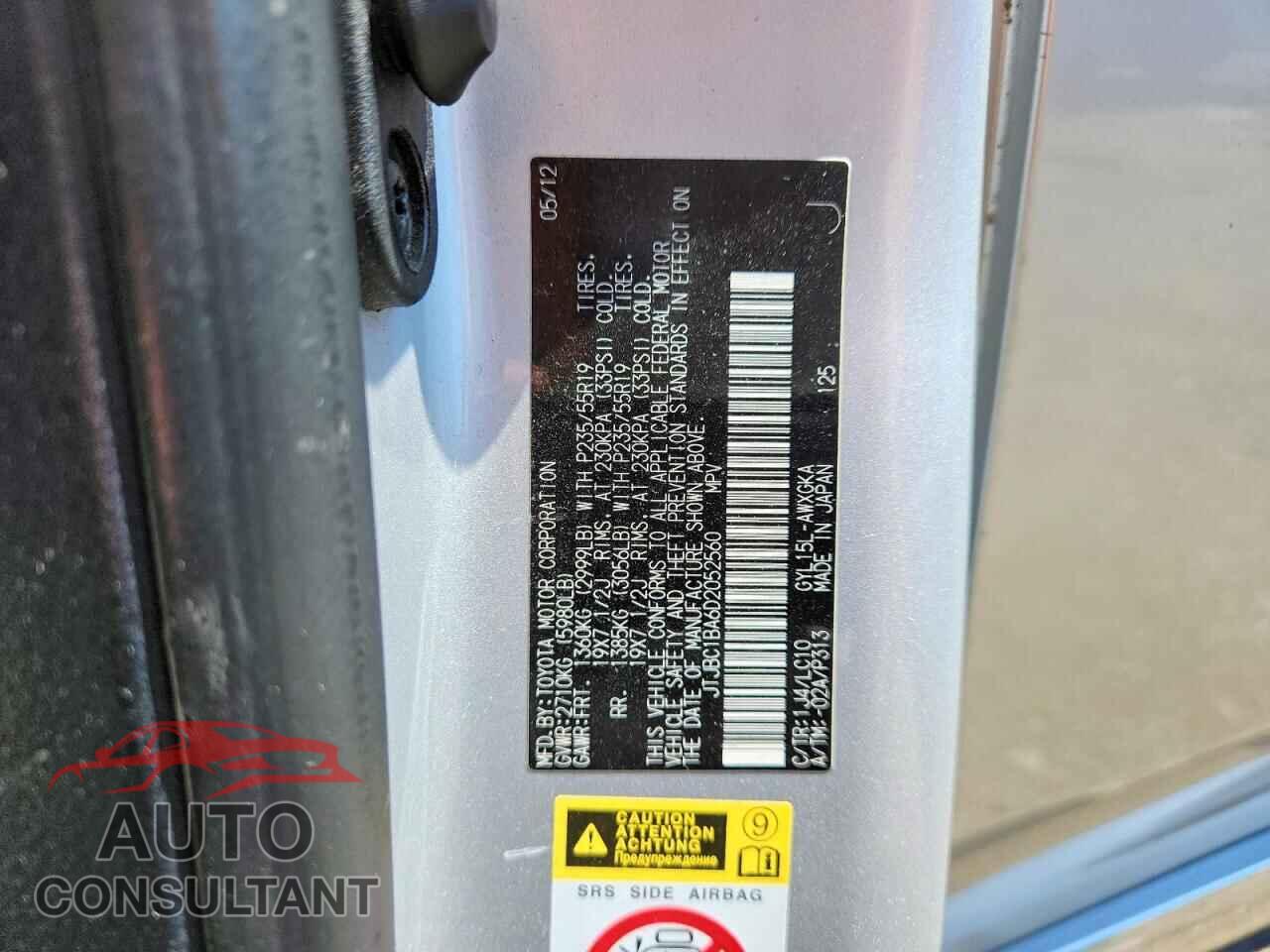 LEXUS RX450 2013 - JTJBC1BA6D2052560