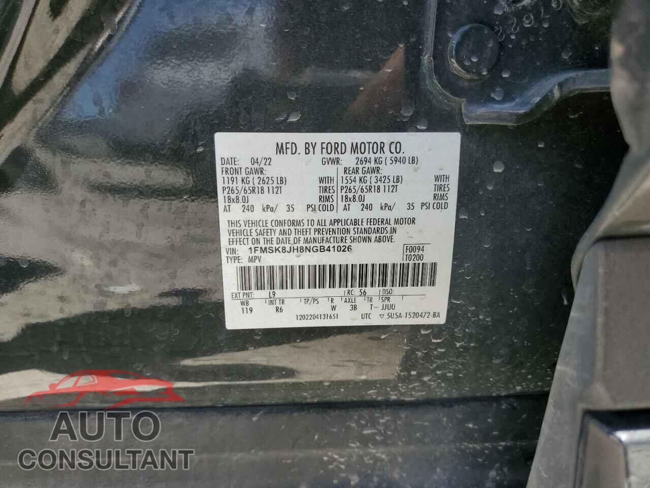 FORD EXPLORER 2022 - 1FMSK8JH8NGB41026