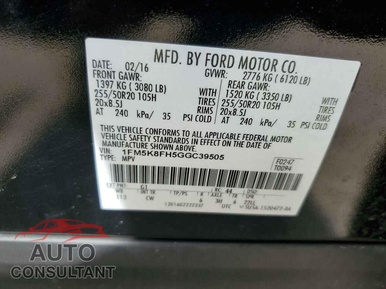 FORD EXPLORER 2016 - 1FM5K8FH5GGC39505