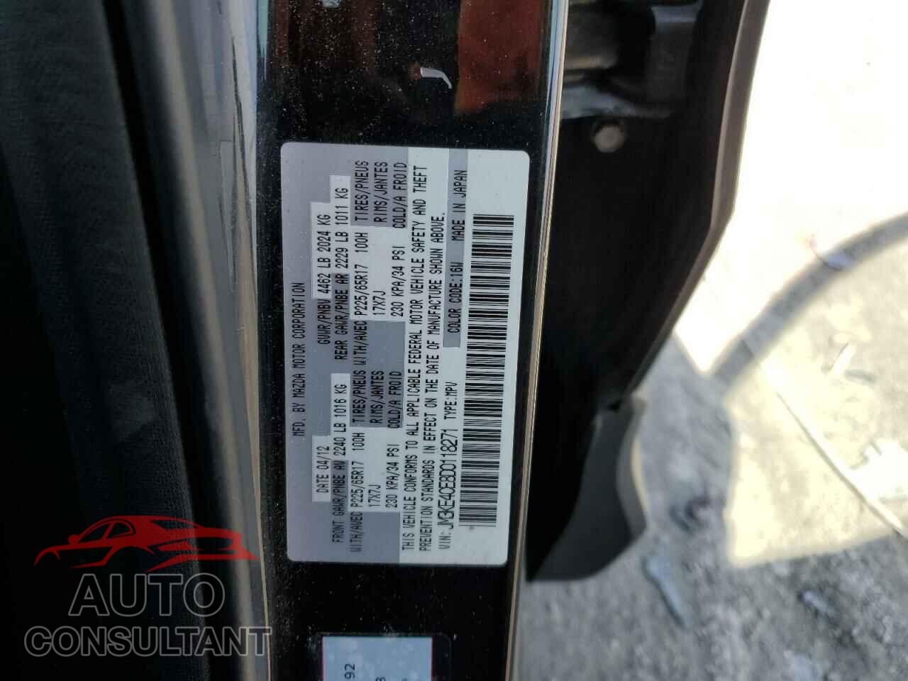 MAZDA CX-5 2013 - JM3KE4CE8D0118271