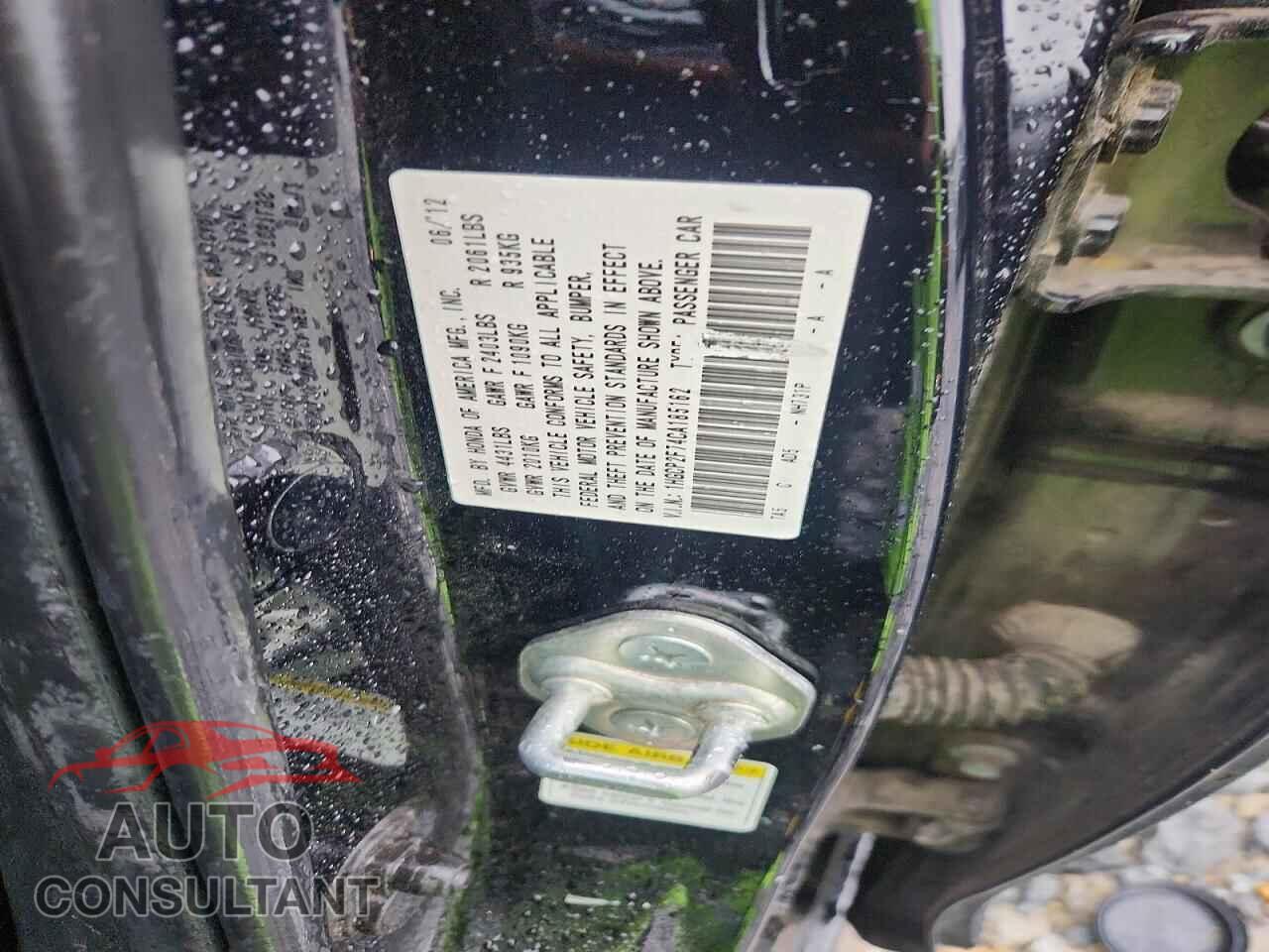 HONDA ACCORD 2012 - 1HGCP2F74CA185162