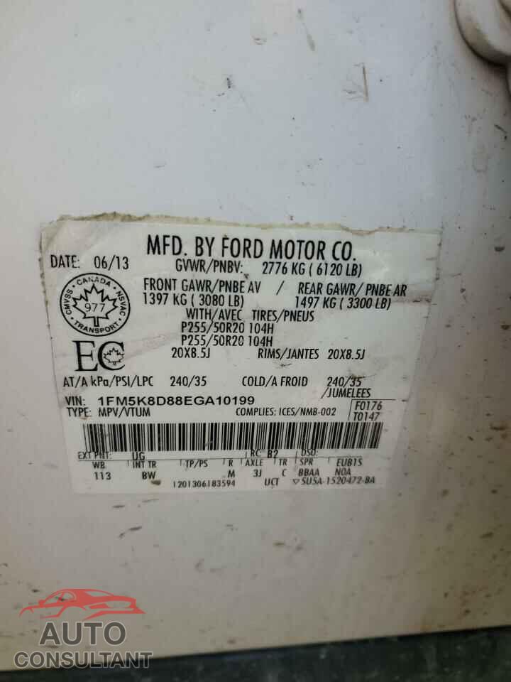 FORD EXPLORER 2014 - 1FM5K8D88EGA10199