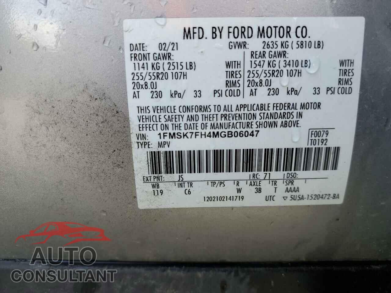 FORD EXPLORER 2021 - 1FMSK7FH4MGB06047