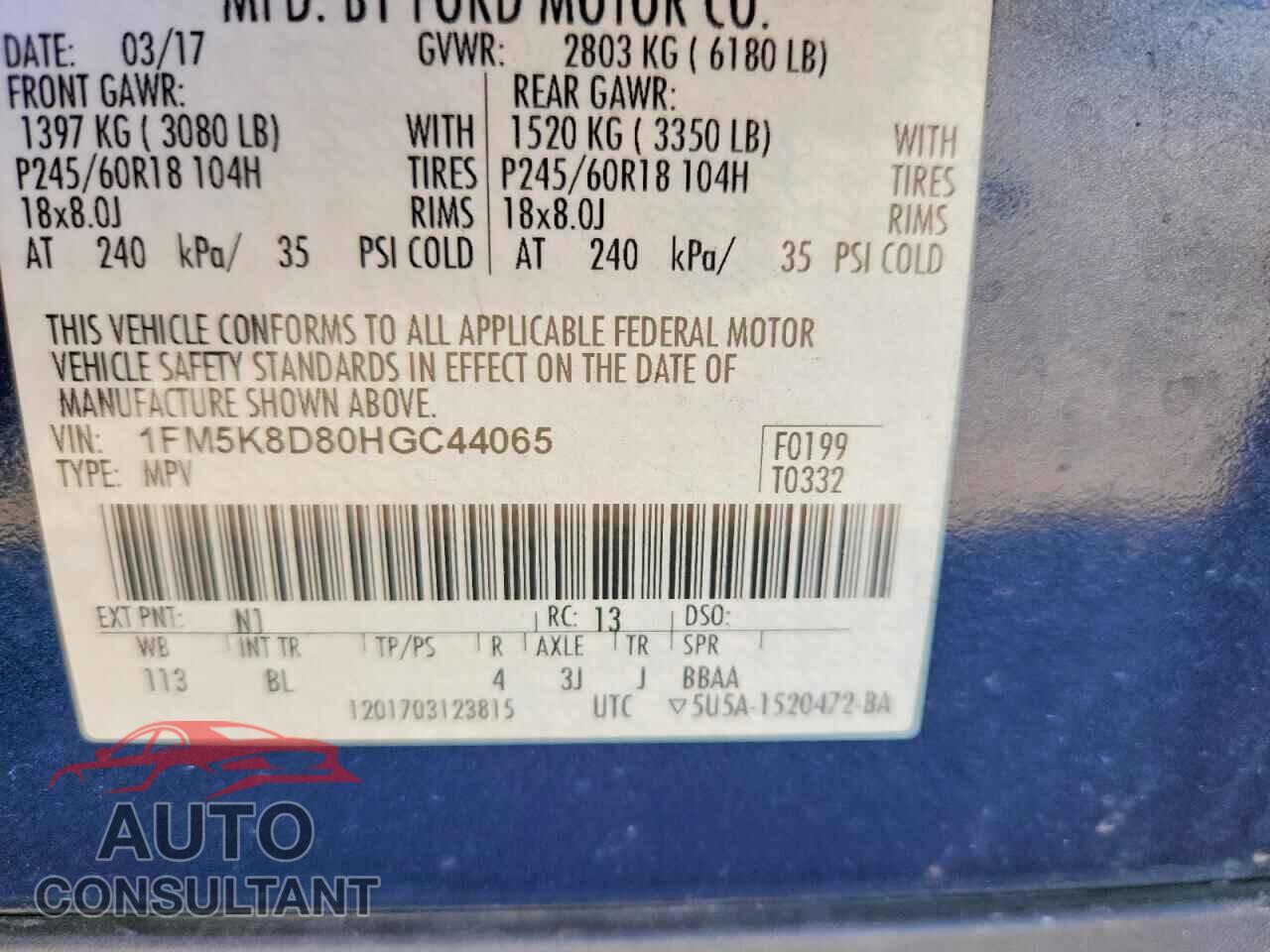 FORD EXPLORER 2017 - 1FM5K8D80HGC44065