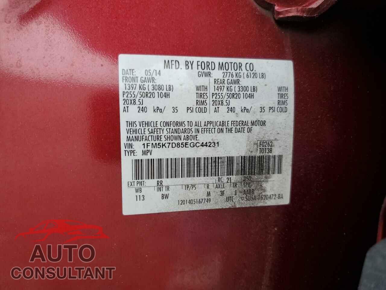 FORD EXPLORER 2014 - 1FM5K7D85EGC44231