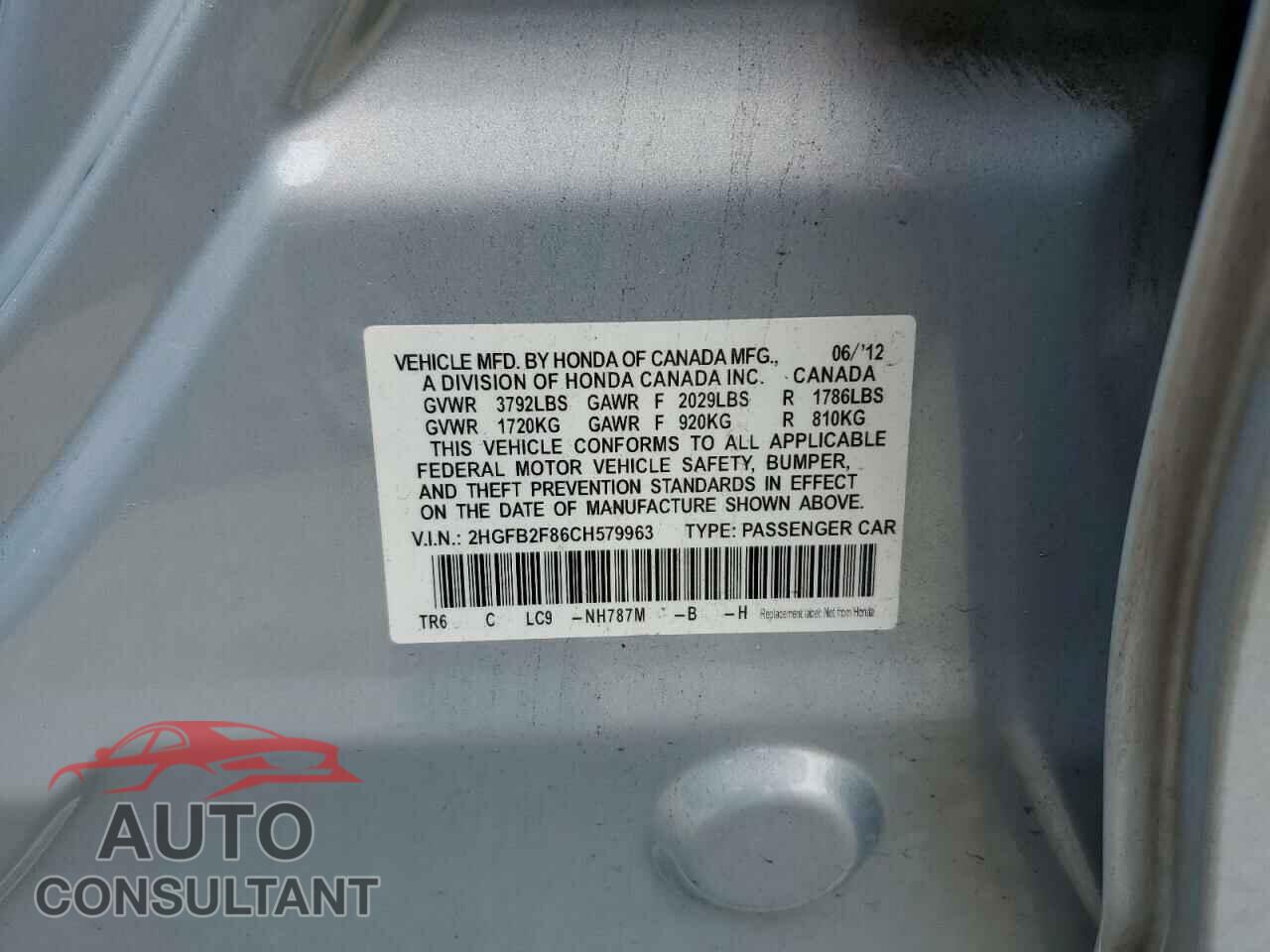 HONDA CIVIC 2012 - 2HGFB2F86CH579963