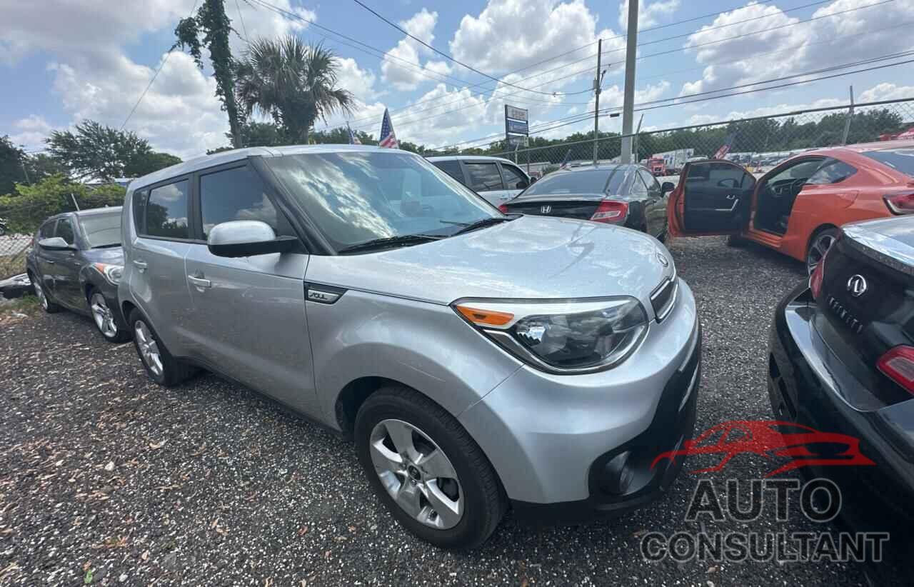 KIA SOUL 2019 - KNDJN2A29K7694585