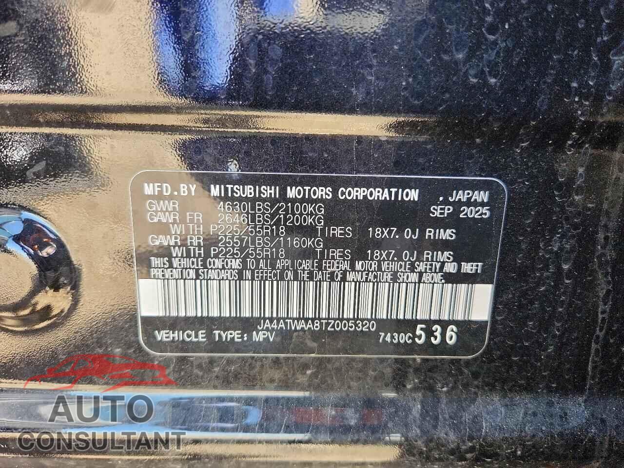 MITSUBISHI ECLIPSE 2026 - JA4ATWAA8TZ005320