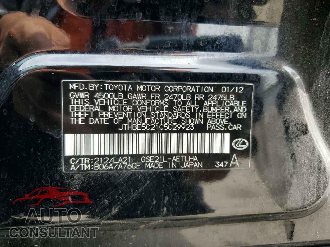 LEXUS IS 2012 - JTHBE5C21C5029923