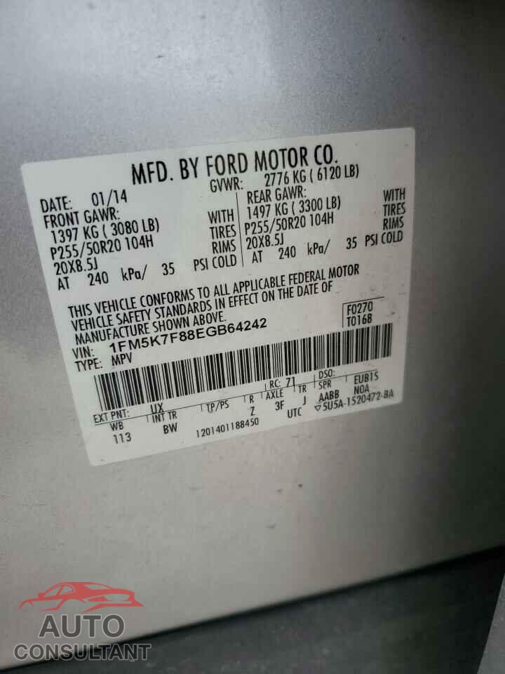 FORD EXPLORER 2014 - 1FM5K7F88EGB64242