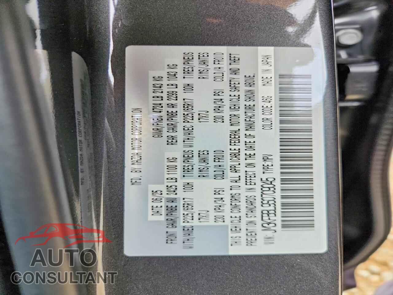 MAZDA CX-5 2025 - JM3KFBBL9S0709045