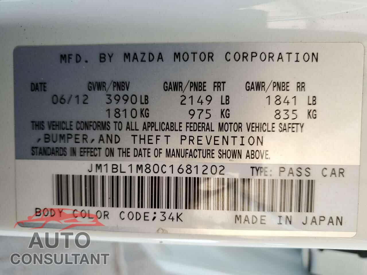 MAZDA 3 2012 - JM1BL1M80C1681202