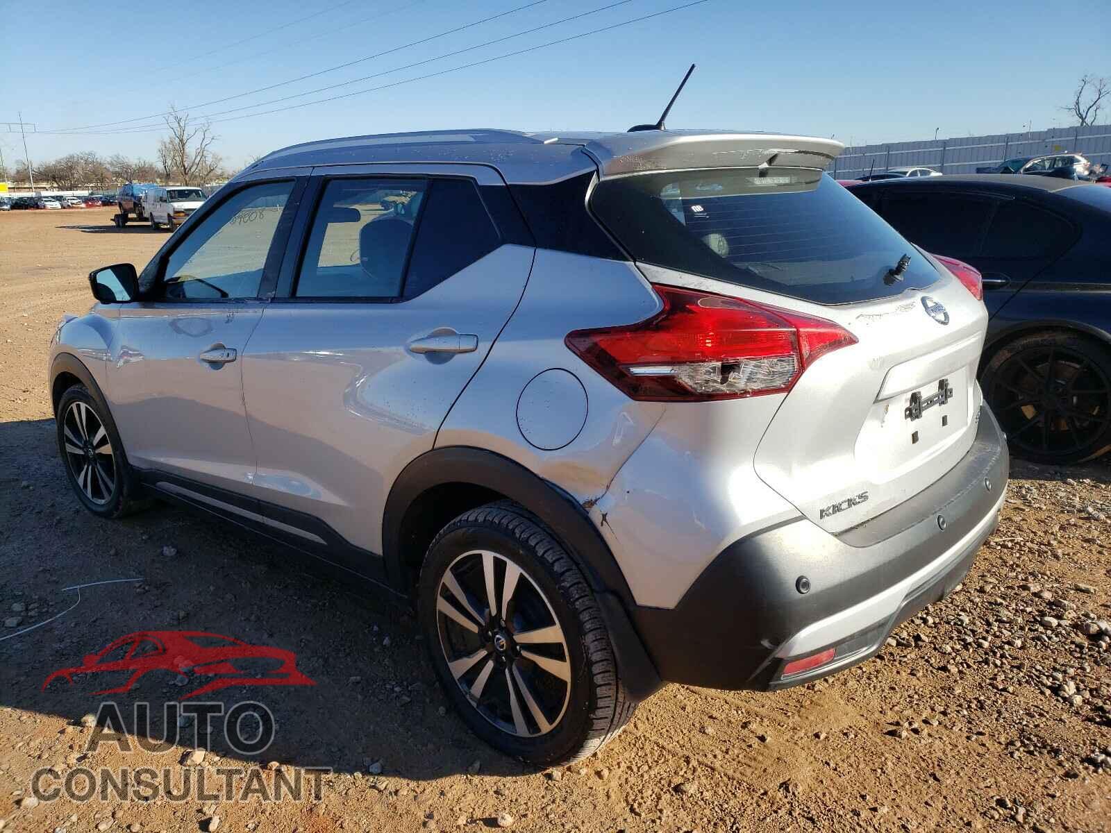 NISSAN KICKS 2020 - 3N1CP5DV4LL483000