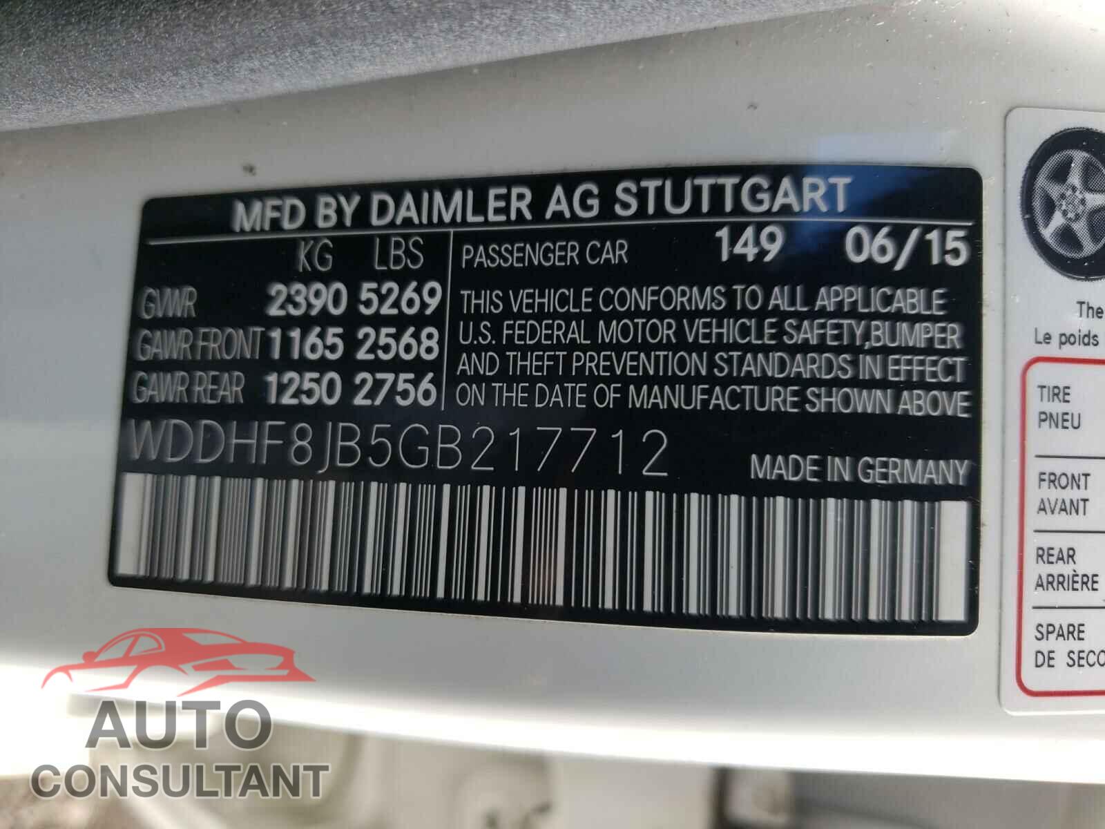 MERCEDES-BENZ E CLASS 2016 - WDDHF8JB5GB217712