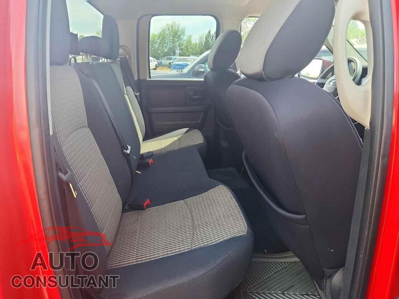 DODGE RAM 1500 2011 - 1D7RB1GP8BS505047