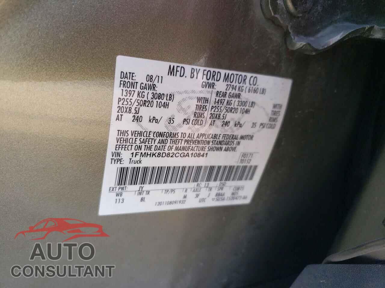 FORD EXPLORER 2012 - 1FMHK8D82CGA10841