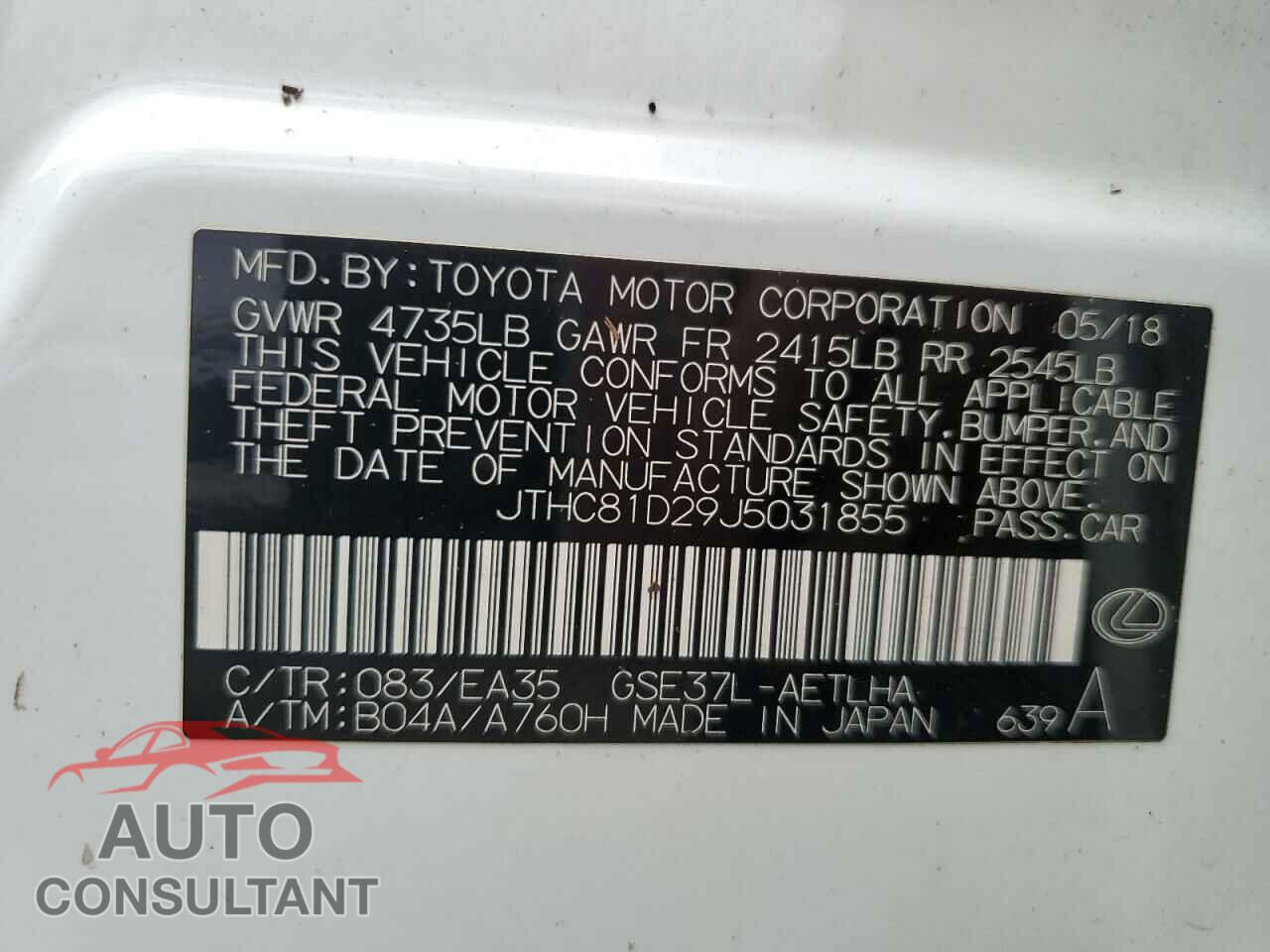 LEXUS IS 2018 - JTHC81D29J5031855