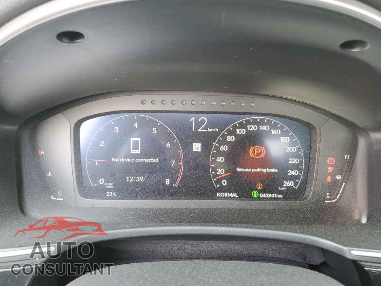 HONDA CIVIC 2024 - 2HGFE1E53RH080524