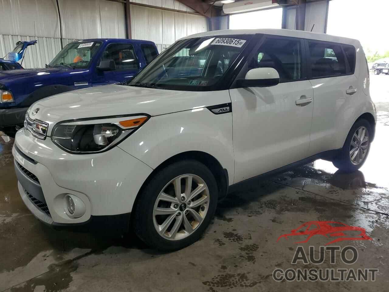 KIA SOUL 2017 - KNDJP3A52H7498717