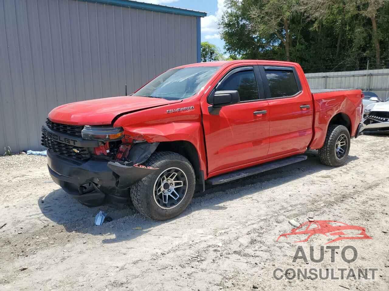 CHEVROLET ALL Models 2021 - 1GCPWAEF8MZ168261