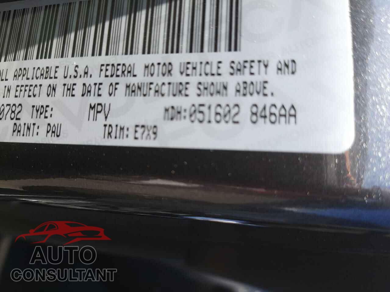 JEEP WRANGLER 2017 - 1C4AJWAG3HL670782