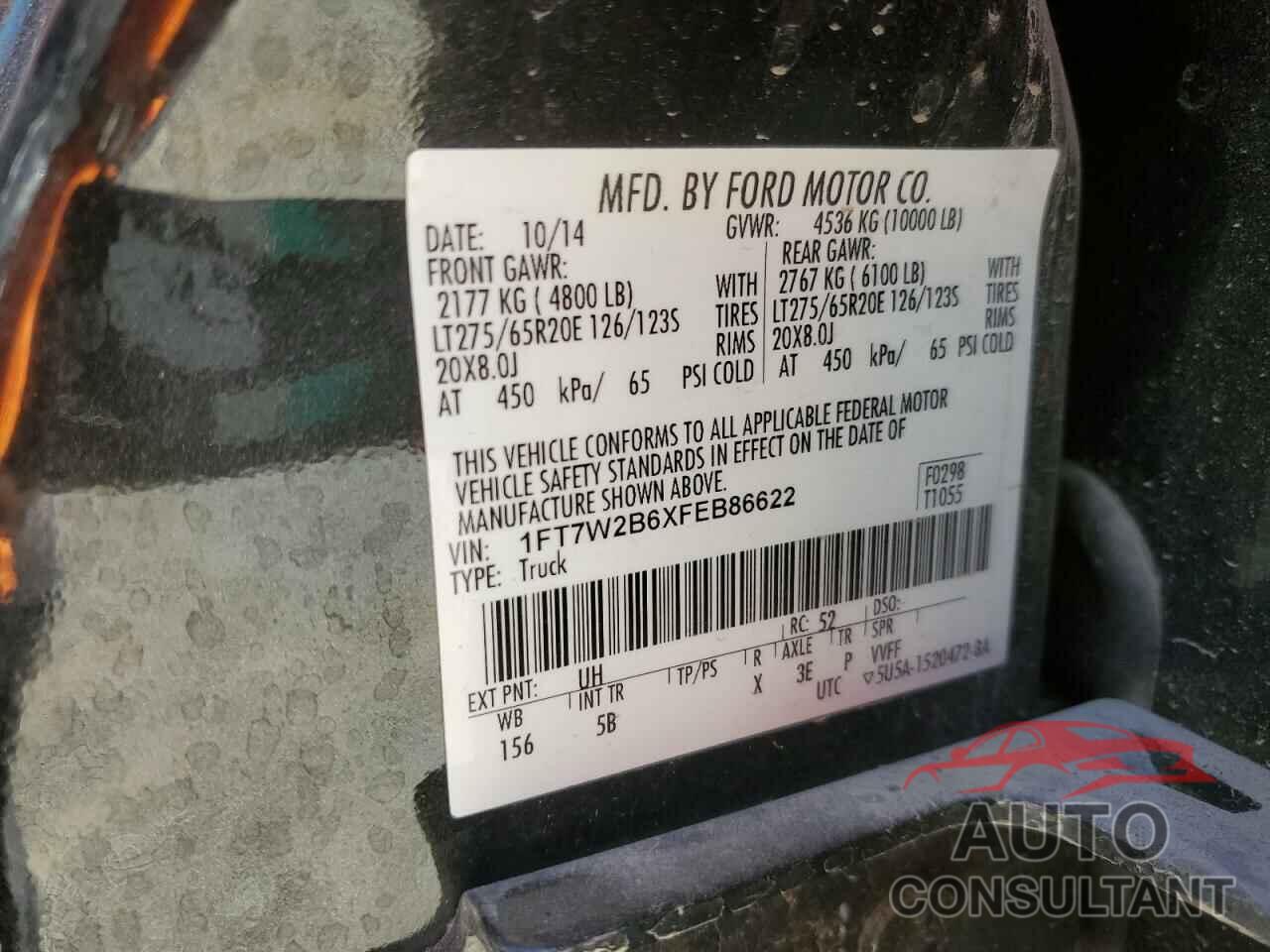 FORD F250 2015 - 1FT7W2B6XFEB86622
