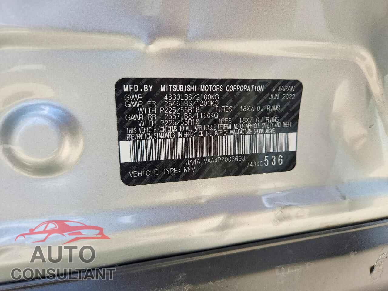 MITSUBISHI ECLIPSE 2023 - JA4ATVAA4PZ003693