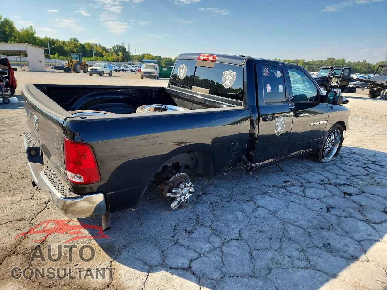 DODGE RAM 1500 2011 - 1D7RB1GP8BS657779