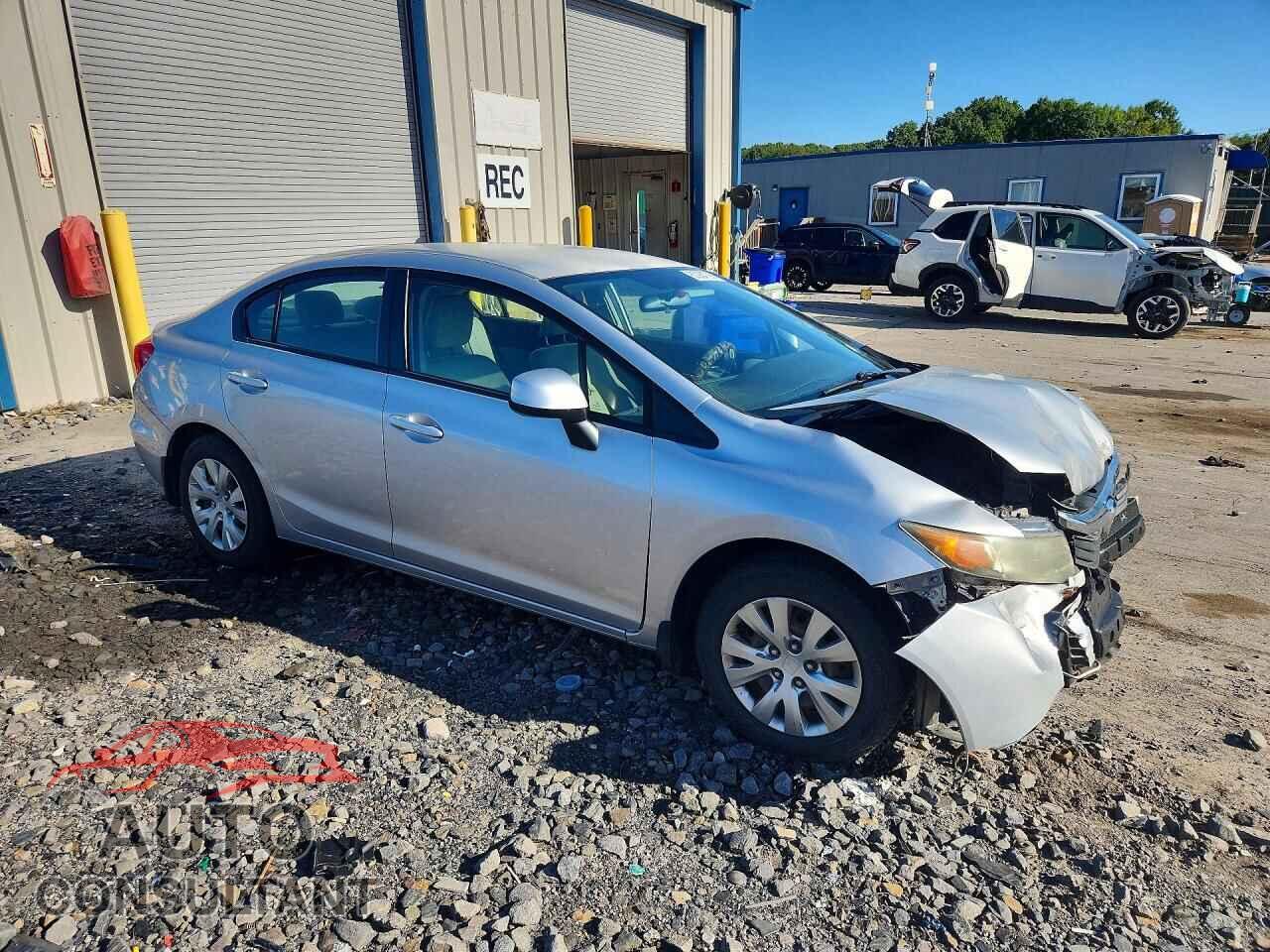 HONDA CIVIC 2012 - 2HGFB2F52CH306587