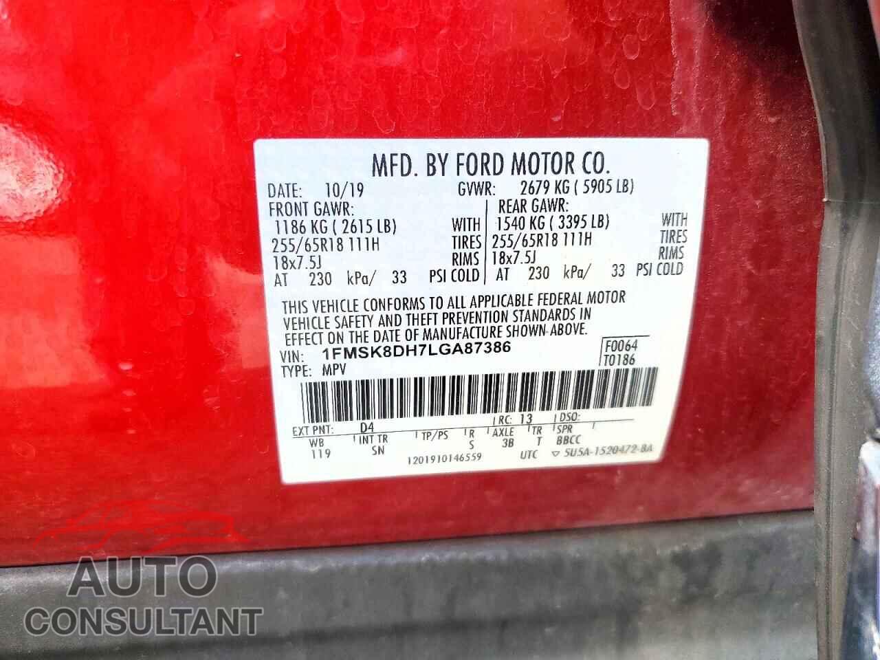 FORD EXPLORER 2020 - 1FMSK8DH7LGA87386