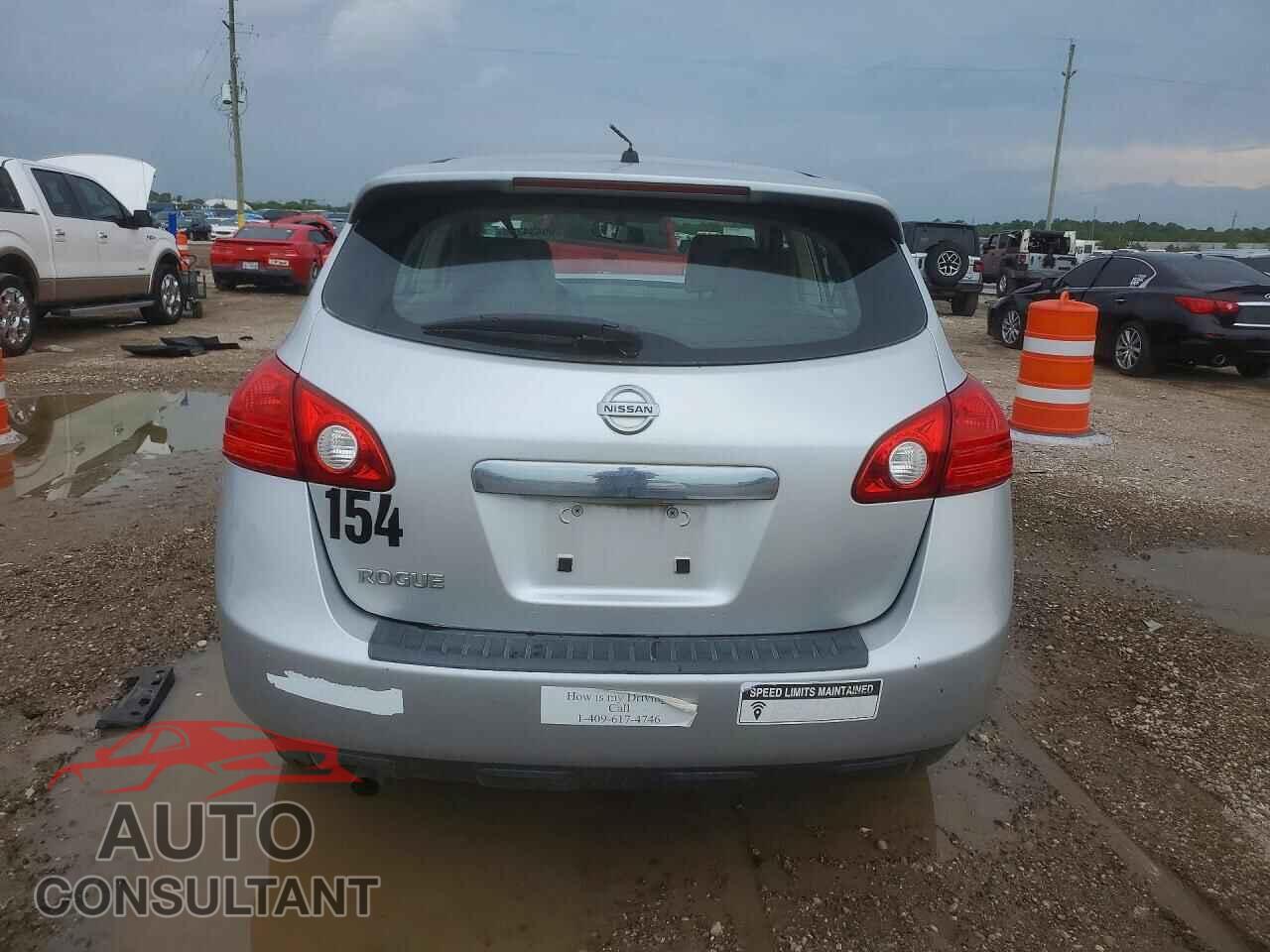 NISSAN ROGUE 2013 - JN8AS5MT3DW545357