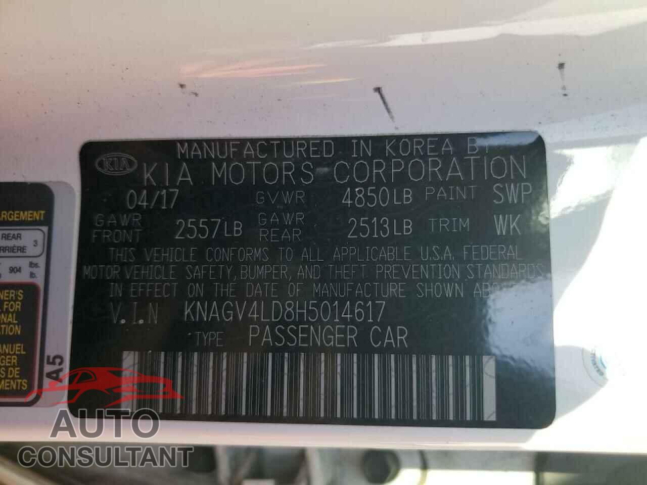 KIA OPTIMA 2017 - KNAGV4LD8H5014617